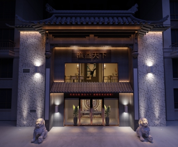 Chinese Style Facade Element-ID:655268266