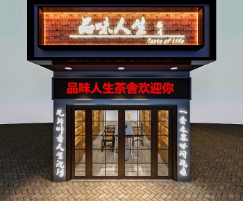 New Chinese Style Facade Element-ID:428460783
