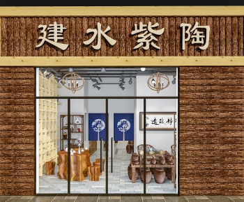 New Chinese Style Facade Element-ID:655842793
