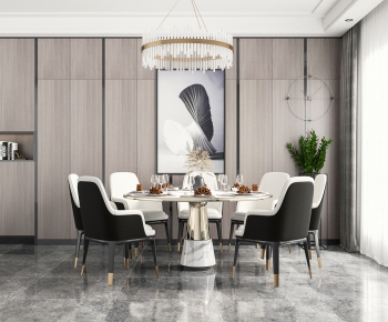 Modern Dining Table And Chairs-ID:975410469