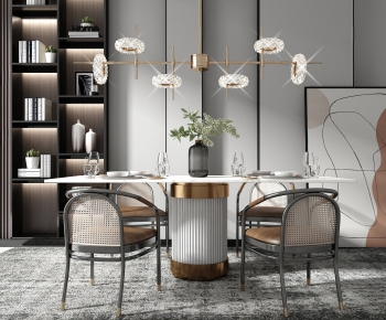 Modern Dining Table And Chairs-ID:507172541