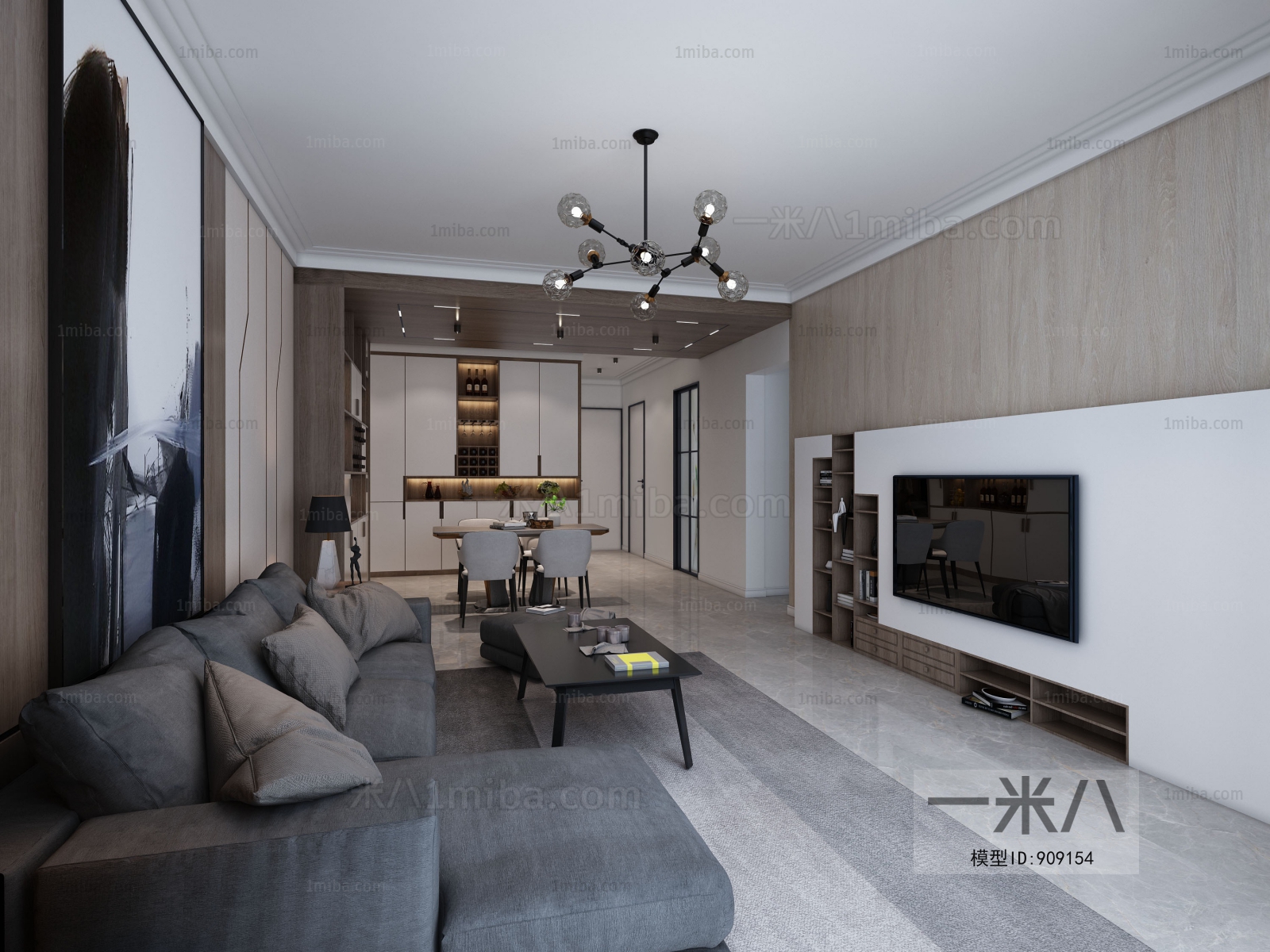 Modern A Living Room