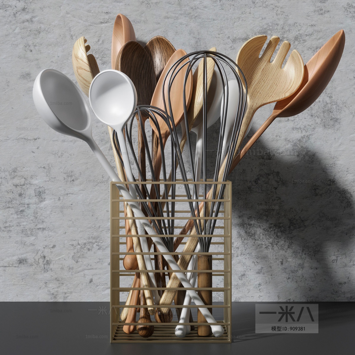 Modern Kitchenware