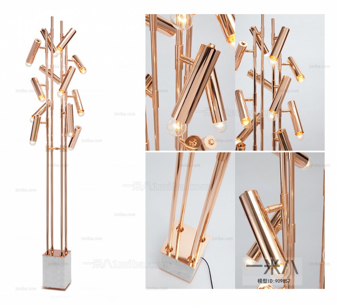 Modern Floor Lamp