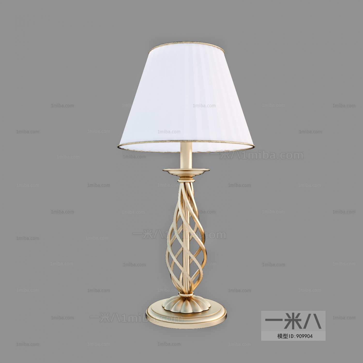 Modern Table Lamp