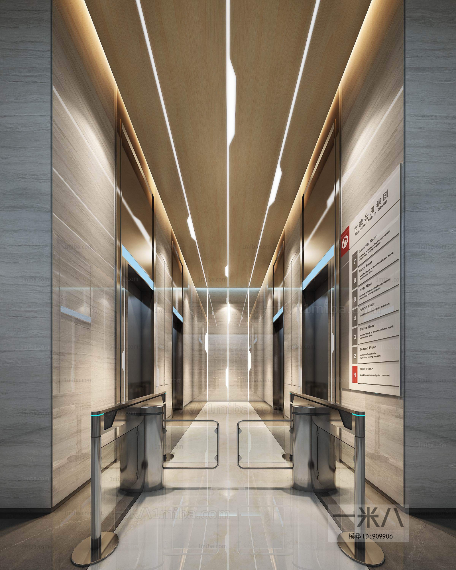 Modern Corridor/elevator Hall