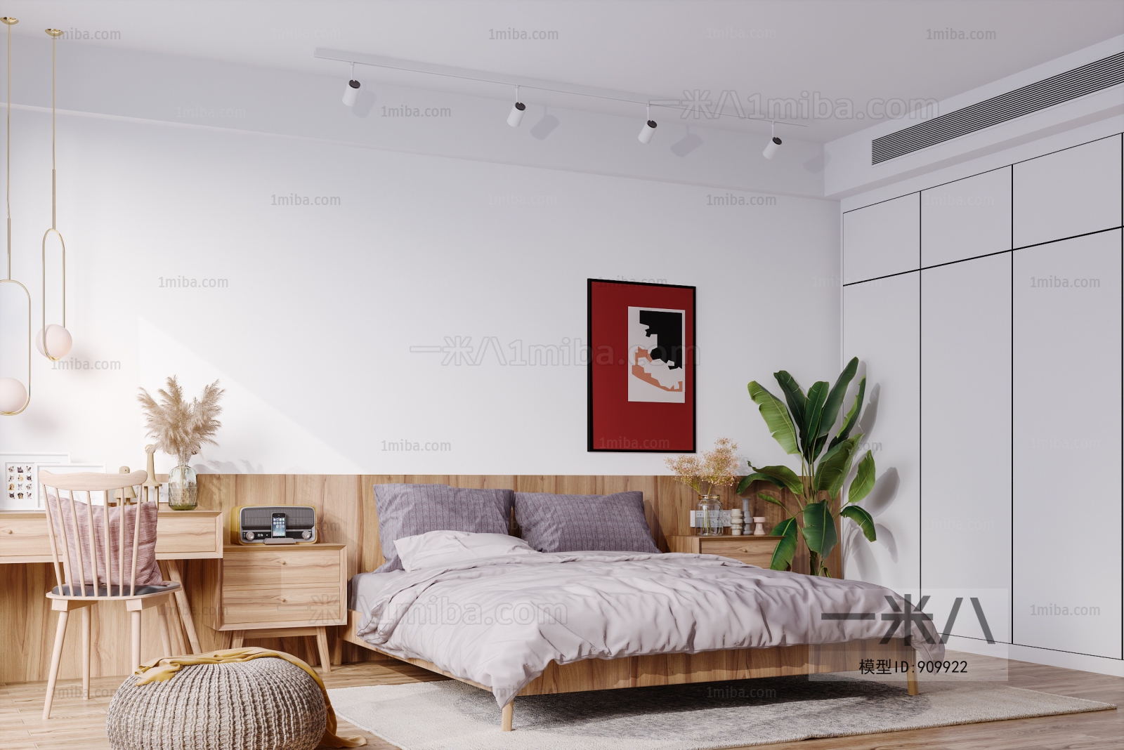 Nordic Style Bedroom