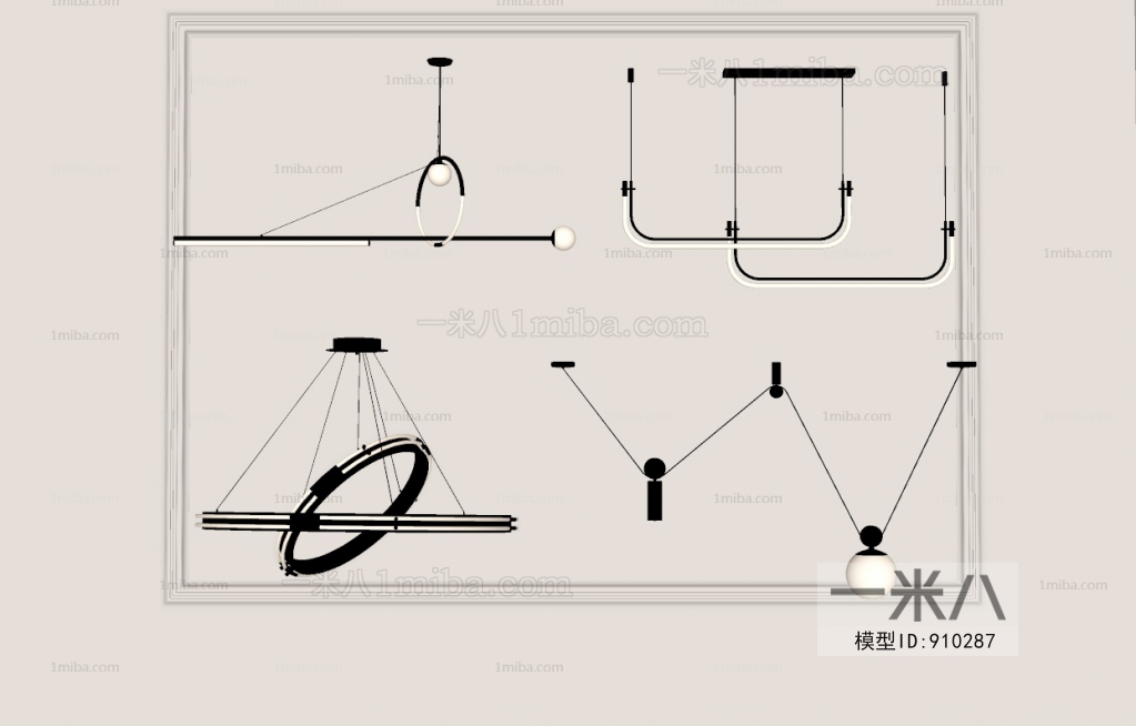 Modern Droplight