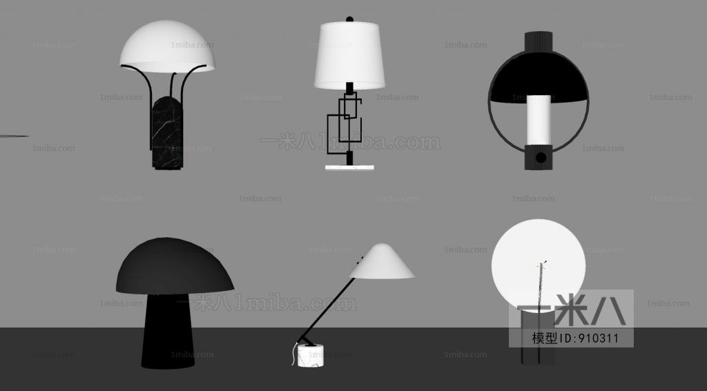 Modern Table Lamp