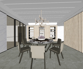 Modern Dining Room-ID:472493798