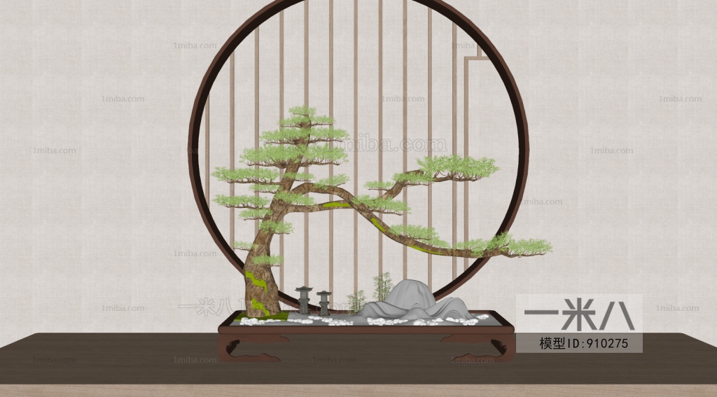 New Chinese Style Bonsai