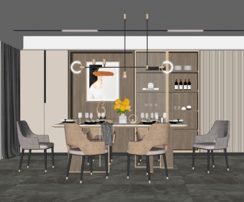 Modern Dining Room-ID:122295945