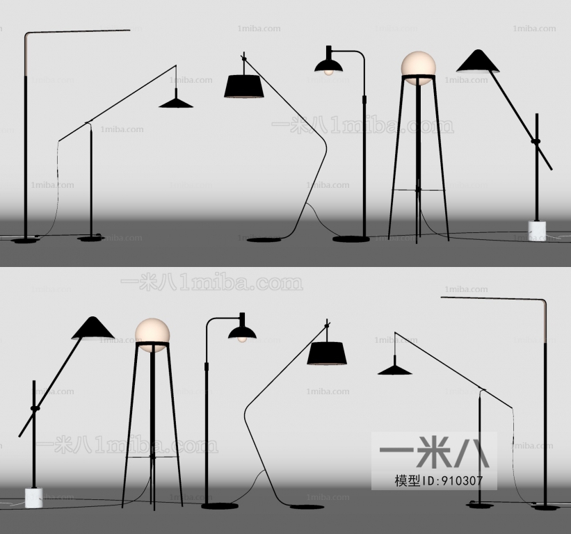 Modern Floor Lamp