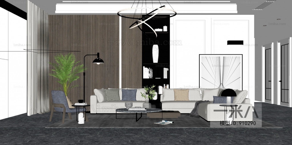 Modern A Living Room