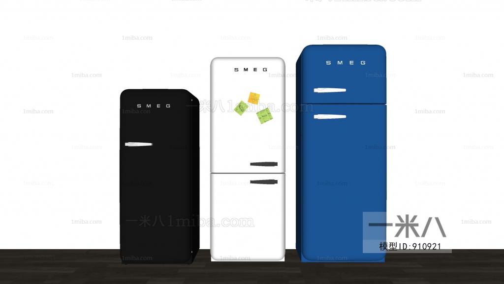 Modern Home Appliance Refrigerator