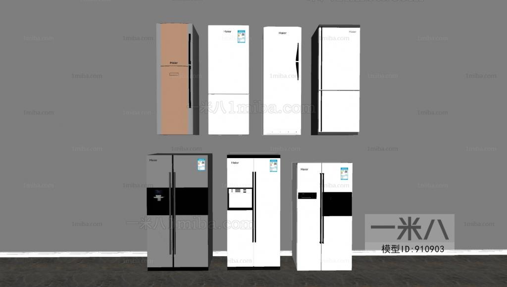 Modern Home Appliance Refrigerator