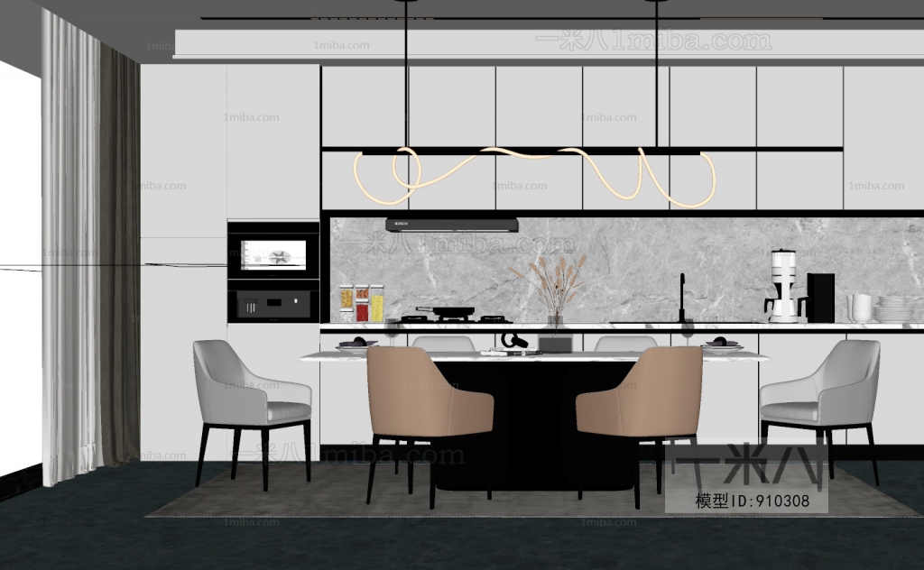 Modern Dining Room