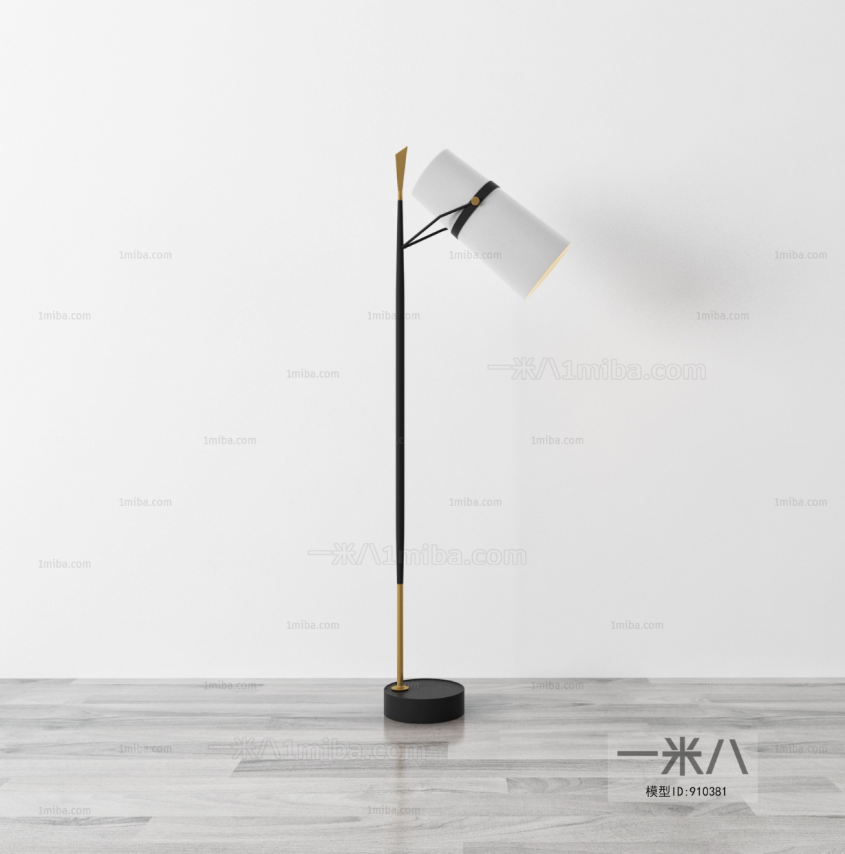 Modern Floor Lamp