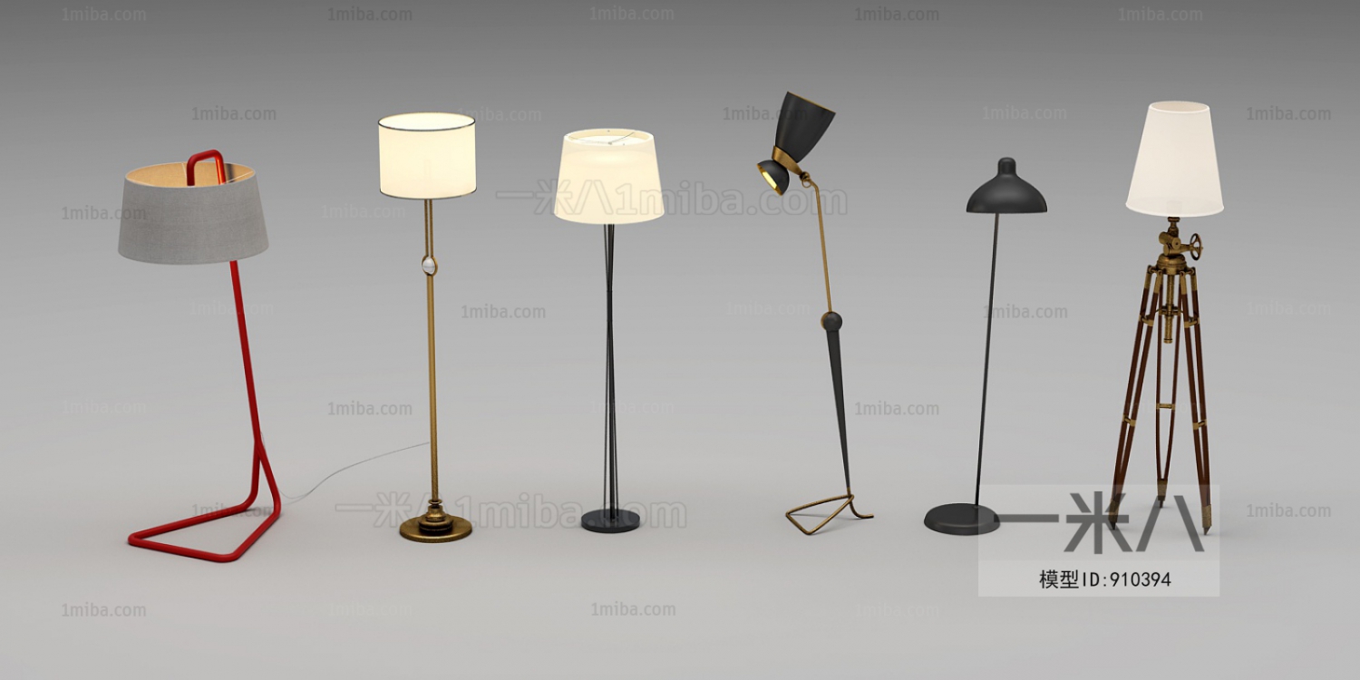 Modern Floor Lamp