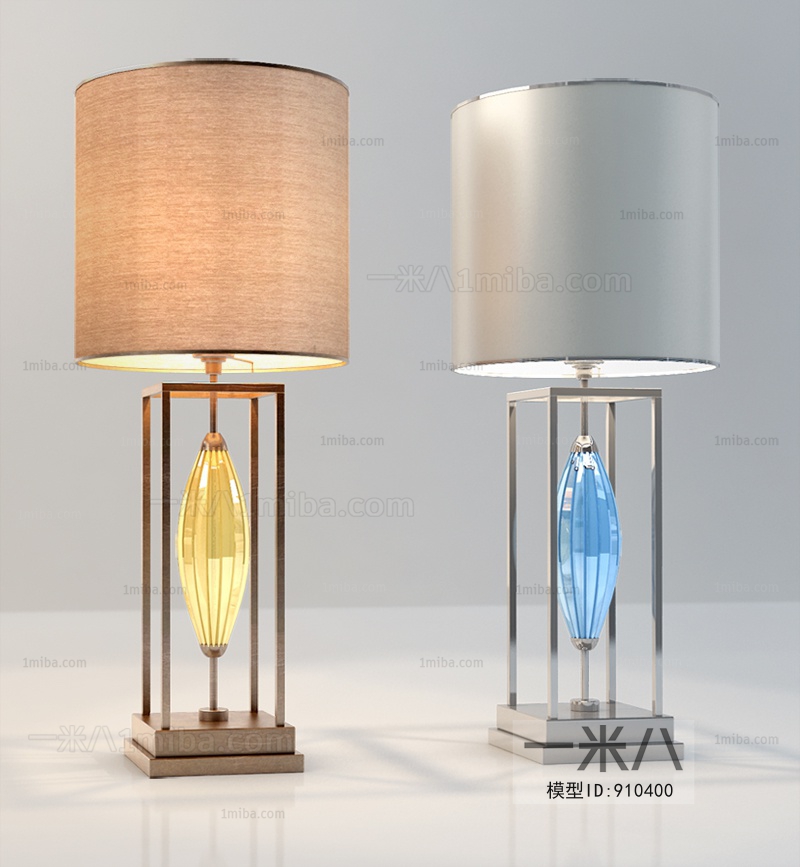 Modern Floor Lamp