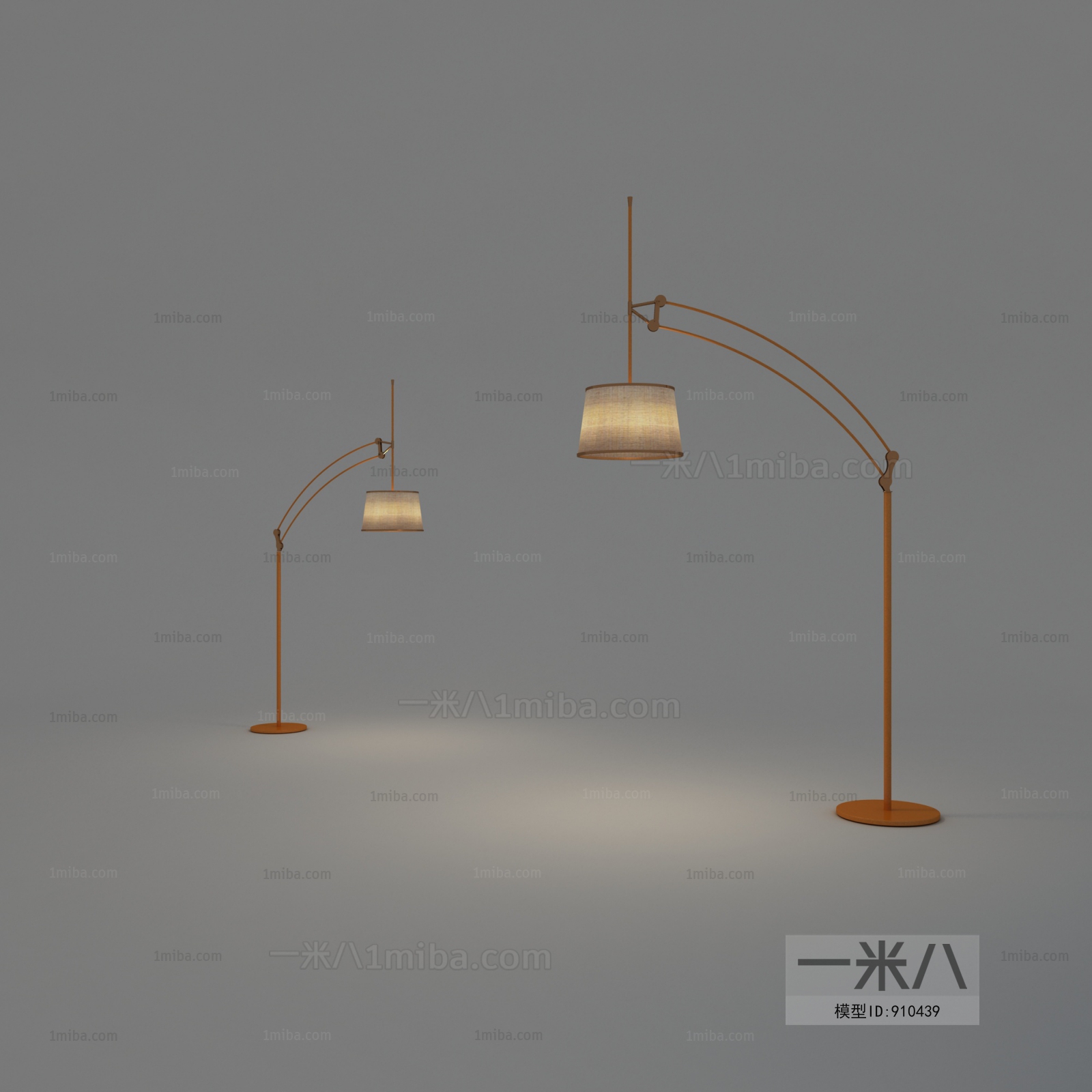 Post Modern Style Floor Lamp