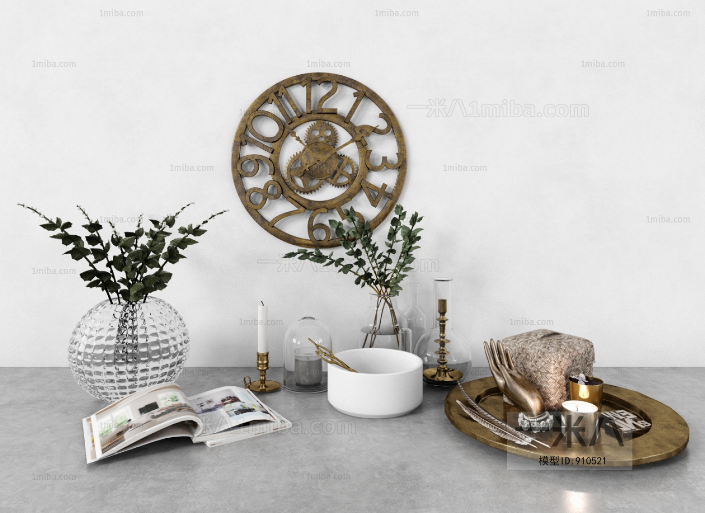 Modern Decorative Set