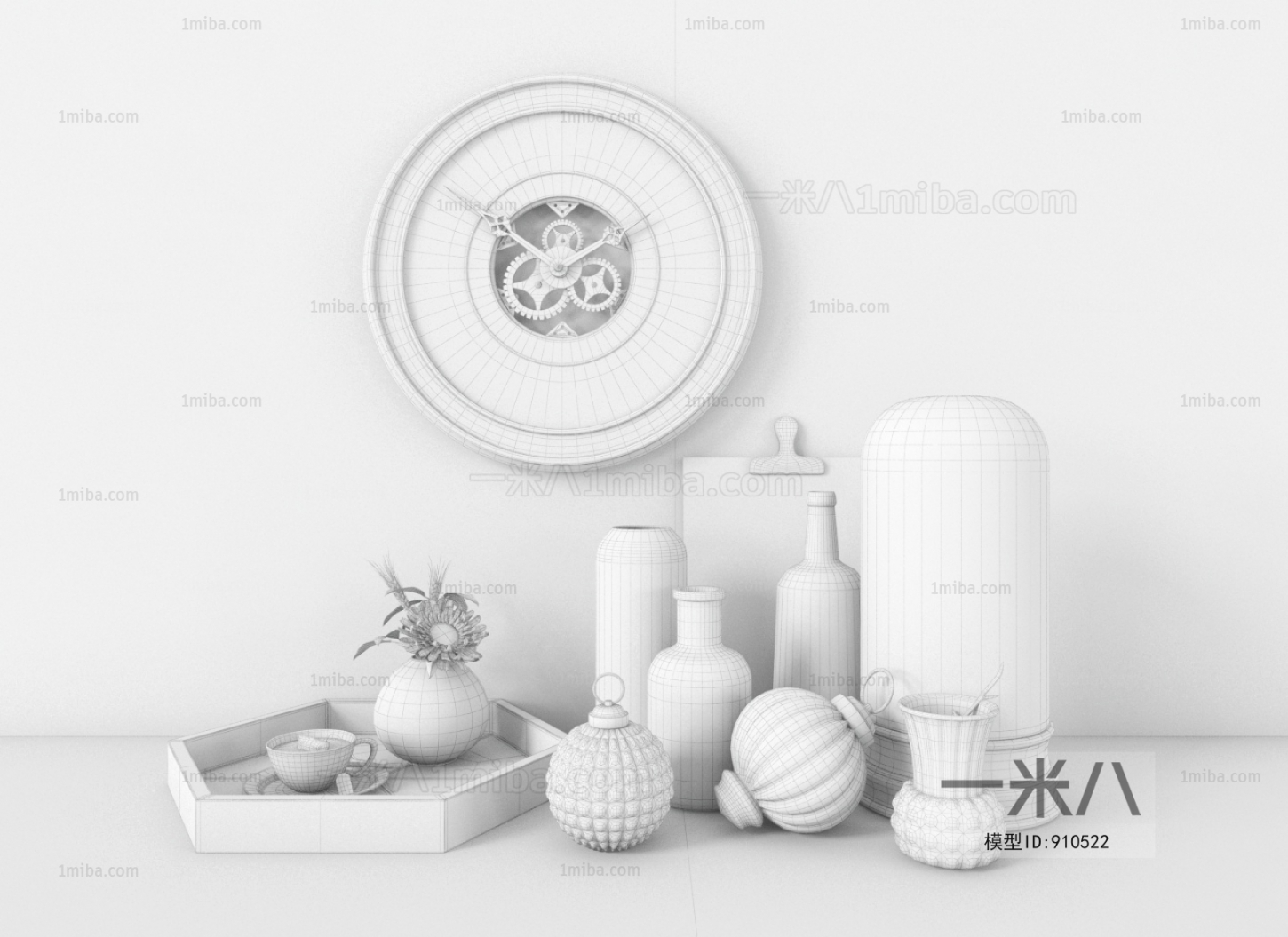 Modern Decorative Set