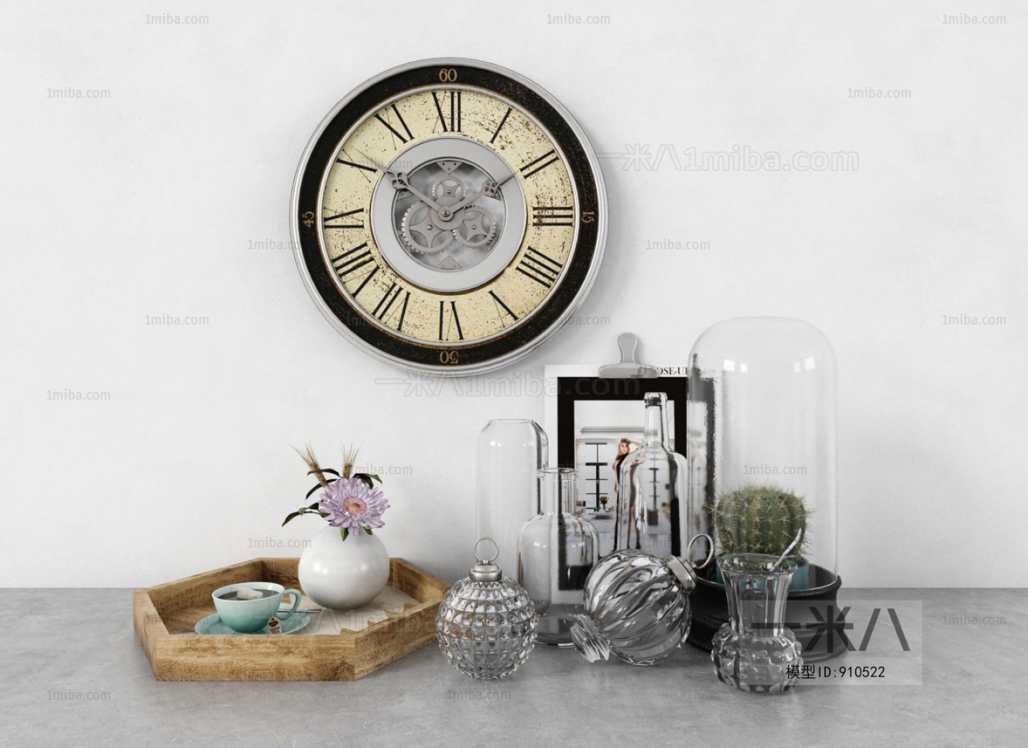 Modern Decorative Set