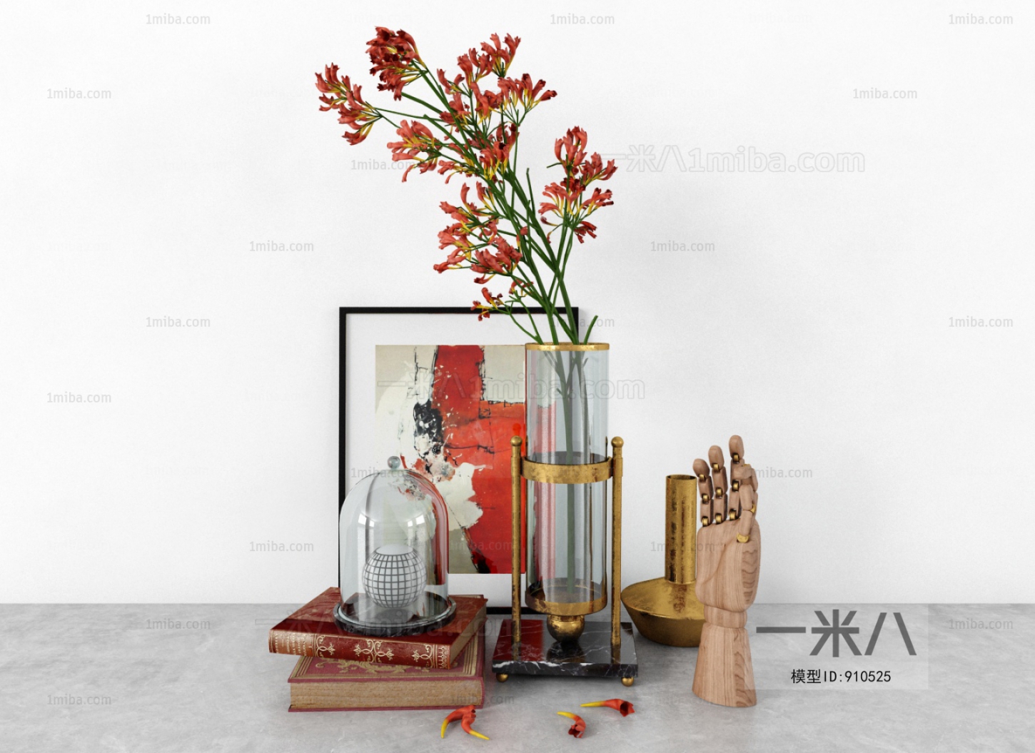 Modern Decorative Set