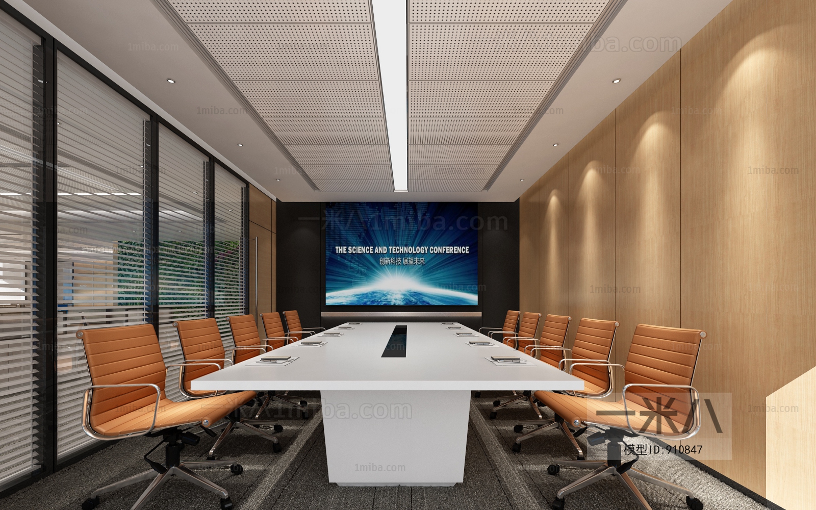 Modern Meeting Room