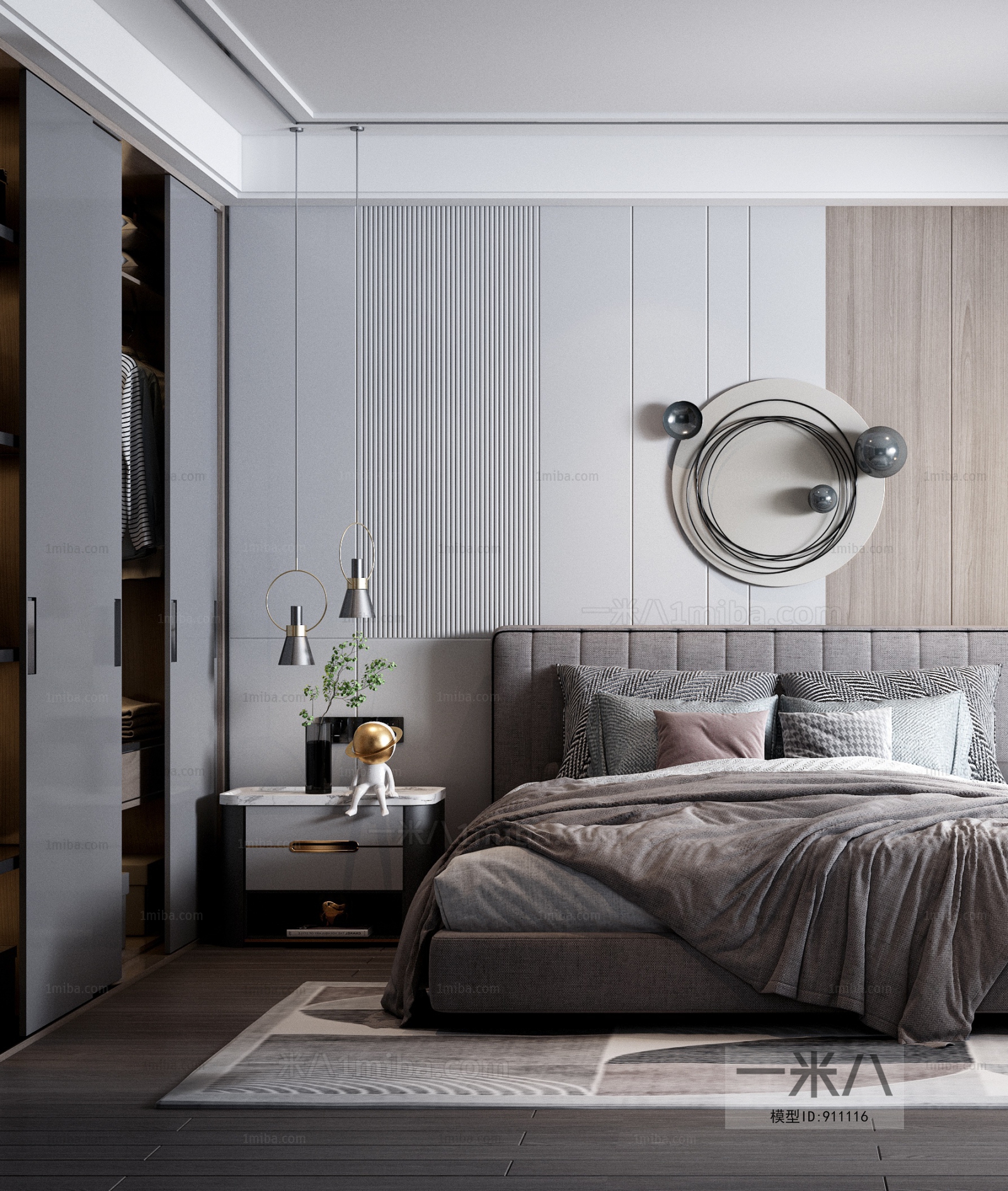 Modern Bedroom