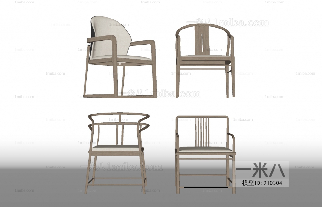 New Chinese Style Single Chair