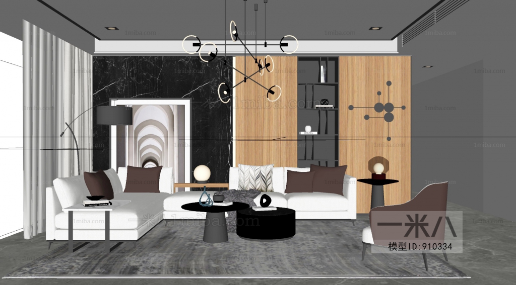 Modern A Living Room