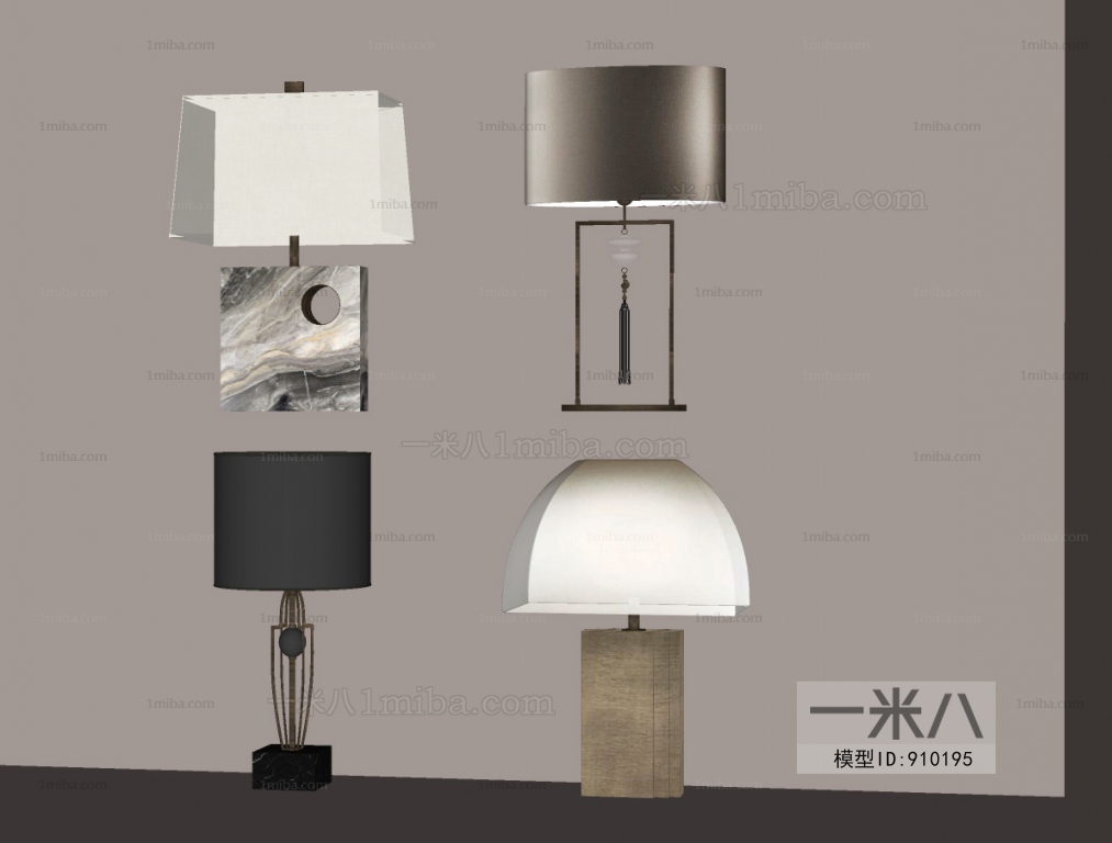 Modern Table Lamp