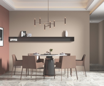 Modern Dining Room-ID:608714679