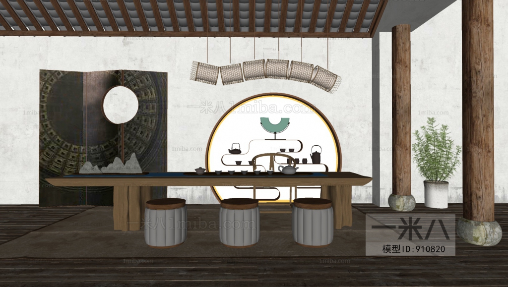 New Chinese Style Tea House