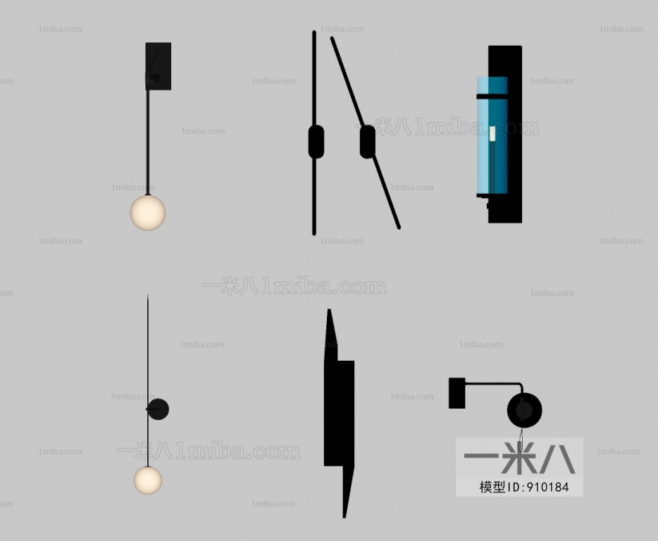 Modern Wall Lamp