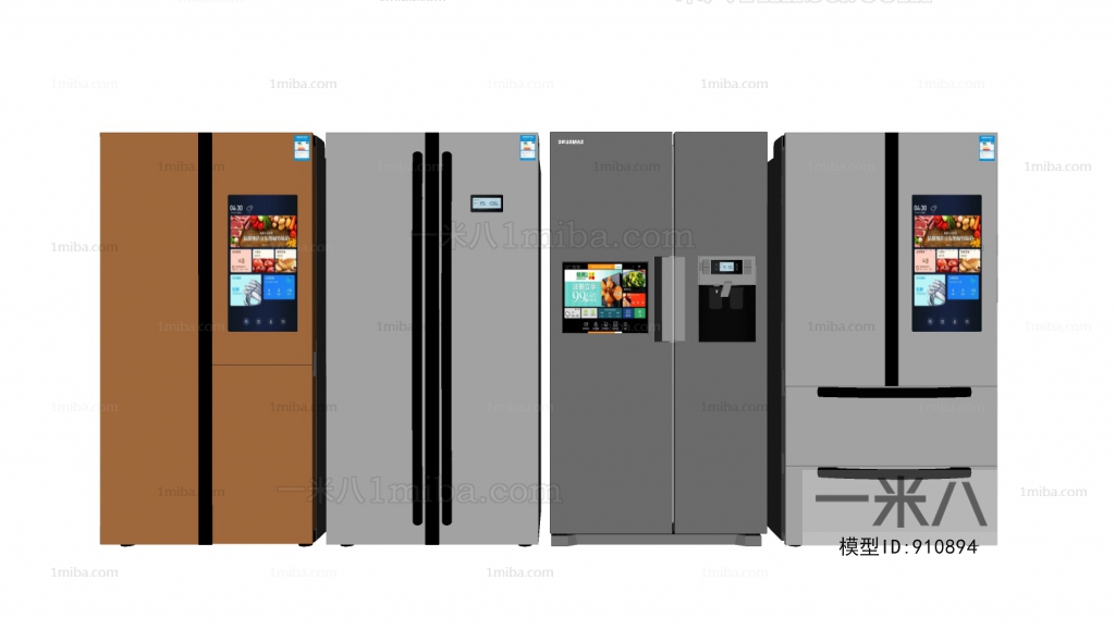 Modern Home Appliance Refrigerator