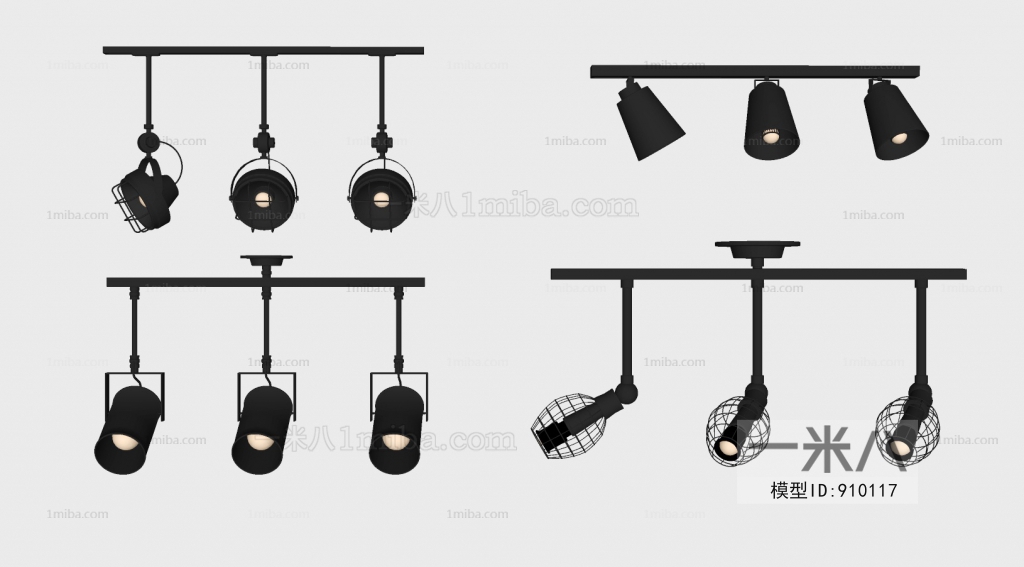 Modern Track Spotlights