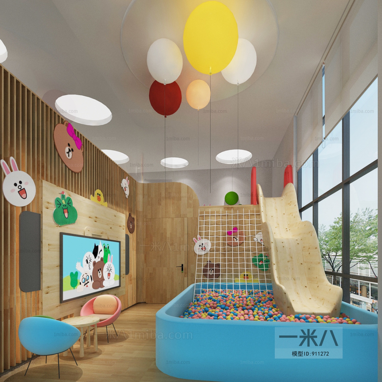 Modern Children's Playroom