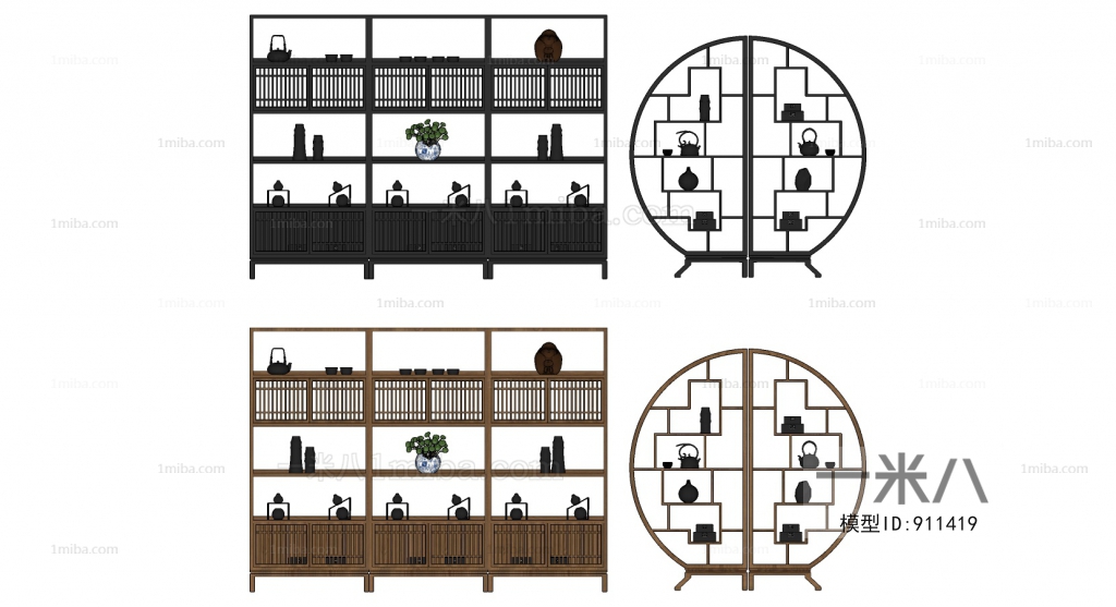 New Chinese Style Antique Rack