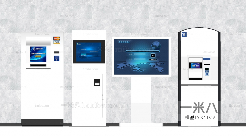 现代ATM取款机 排号机 取票机 挂号机 触屏一体机组合