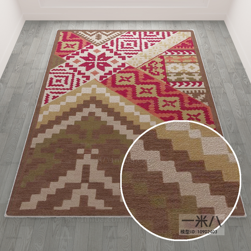 Square Rug