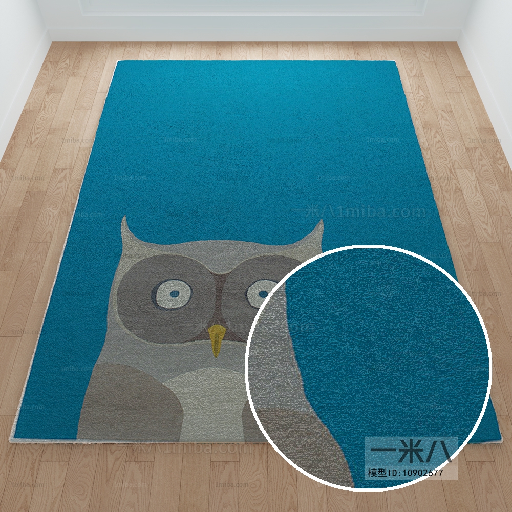 Square Rug