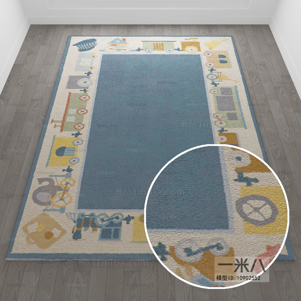 Square Rug