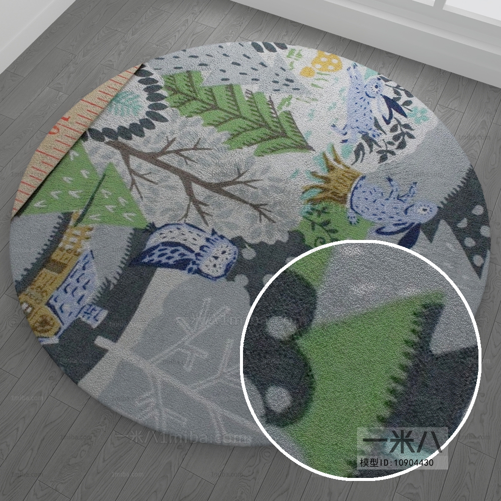 Round Rug