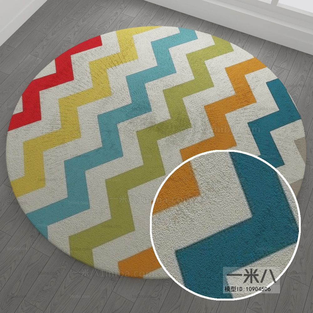 Round Rug