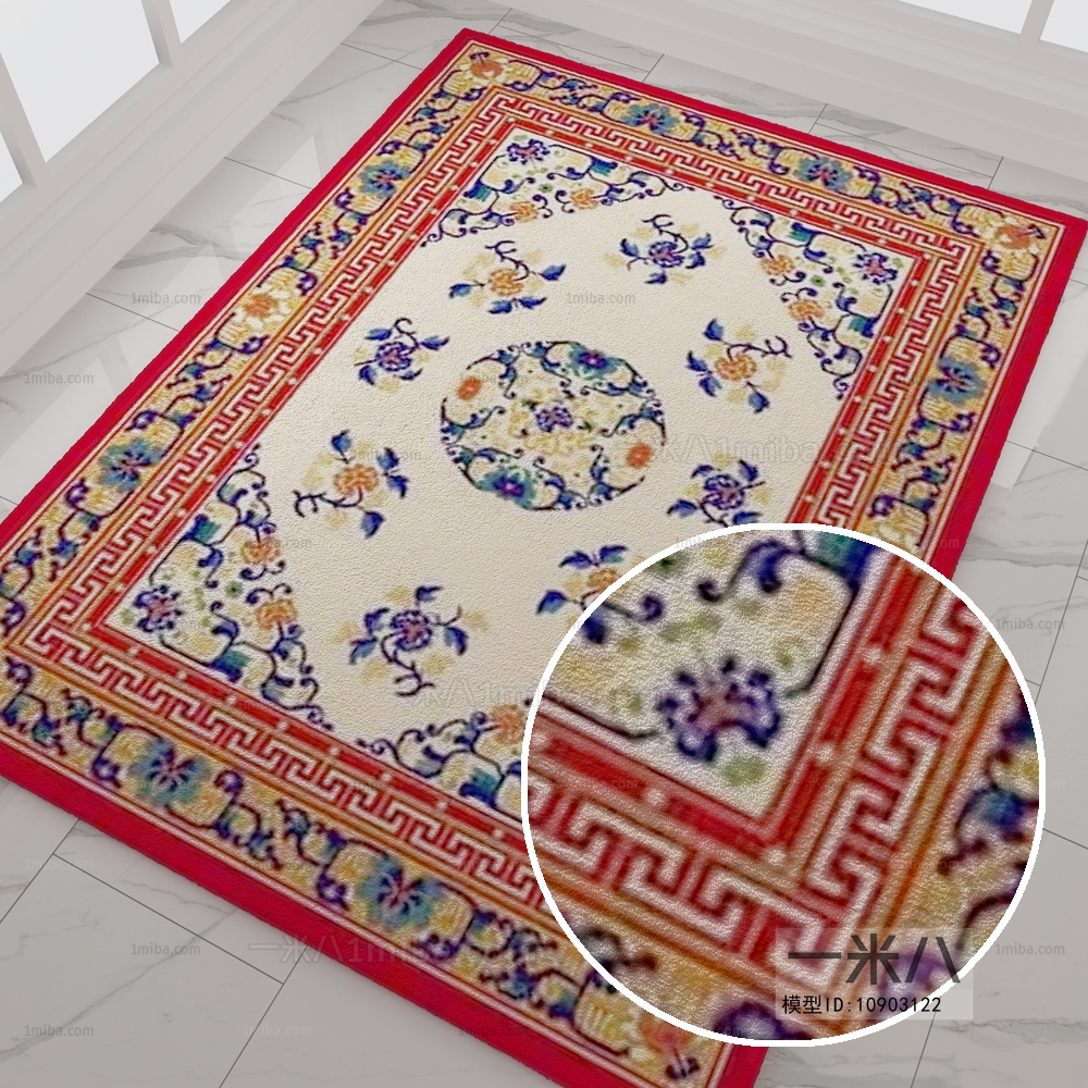 Square Rug