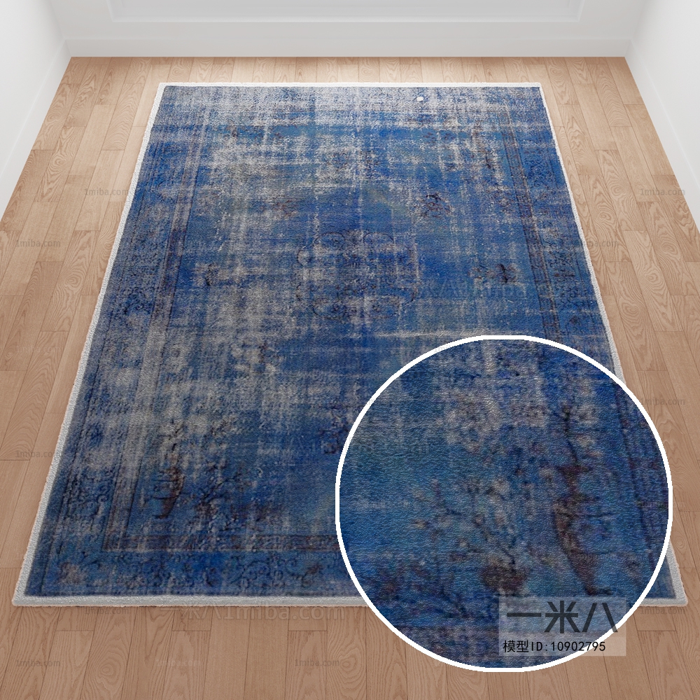 Square Rug