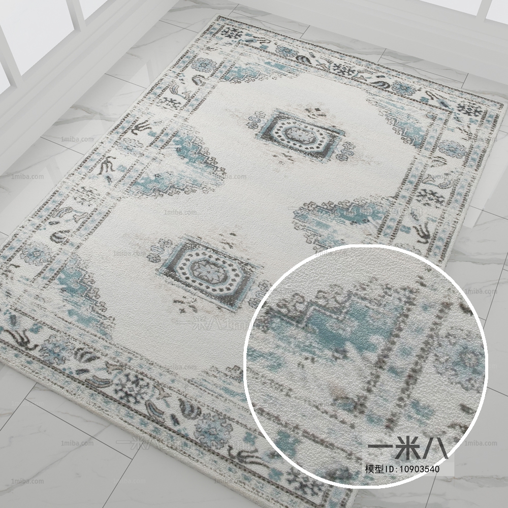 Square Rug